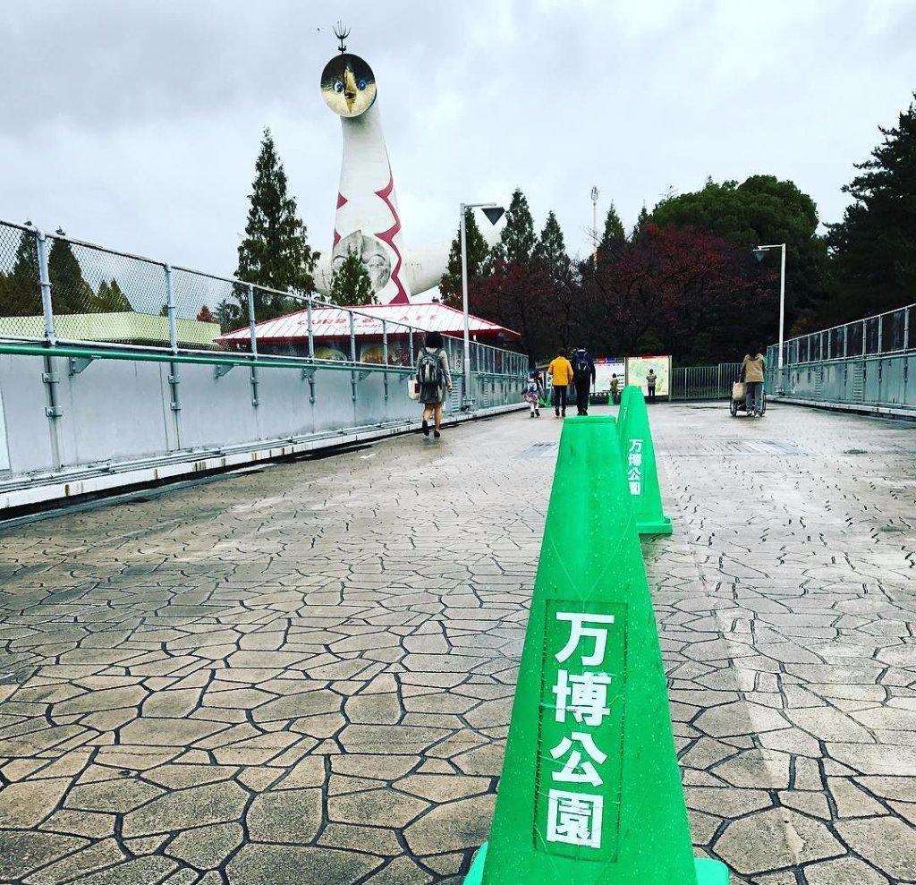 亚洲 日本 大阪府 大阪市 万博纪念公园 万博纪念公园的照片