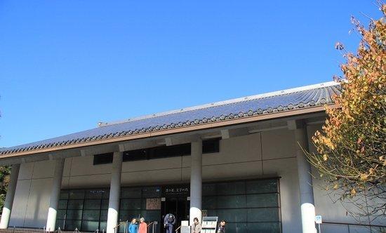 三之丸尚藏馆的照片