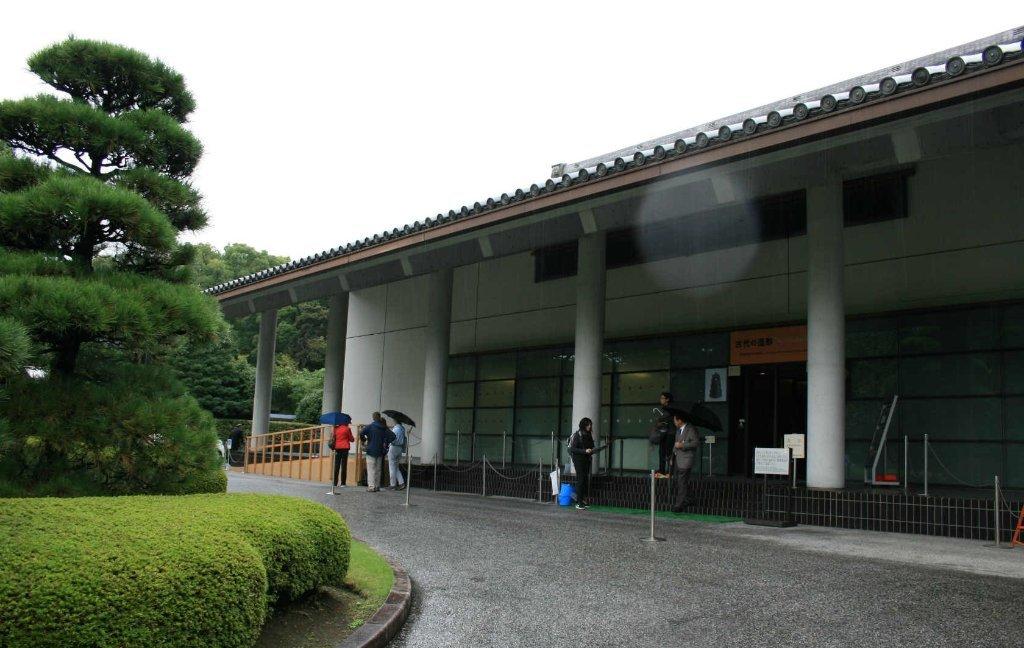 三之丸尚藏馆的照片