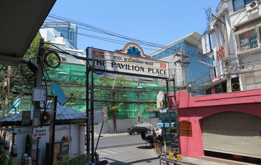 tonkotsu kazan bangkok的照片