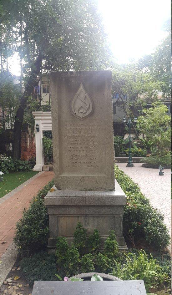 公主母亲纪念馆的照片