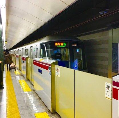 toei subway的照片