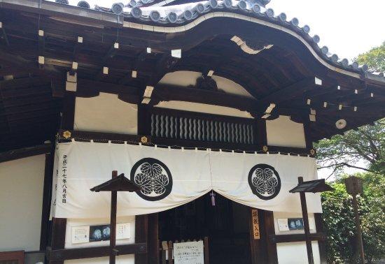 亚洲 日本 京都府 京都市 养源院 养源院的照片