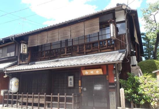 寺田屋博物馆的照片