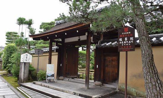 瑞峰院庭园的照片