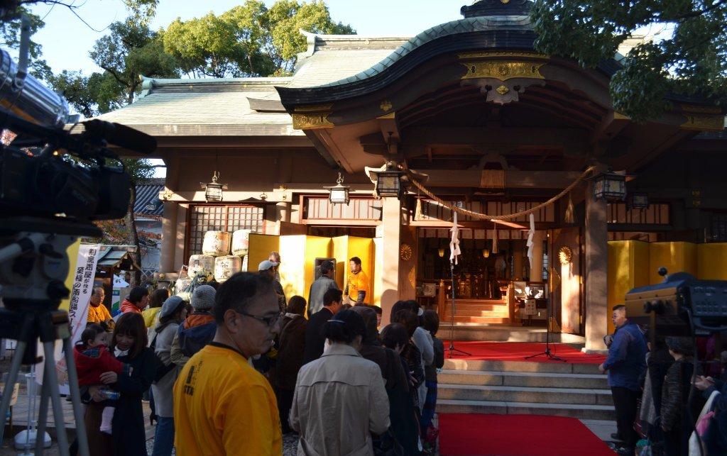 高津神社图片